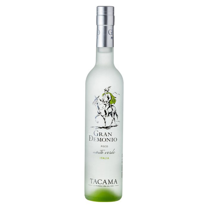 グラン・デモニオ