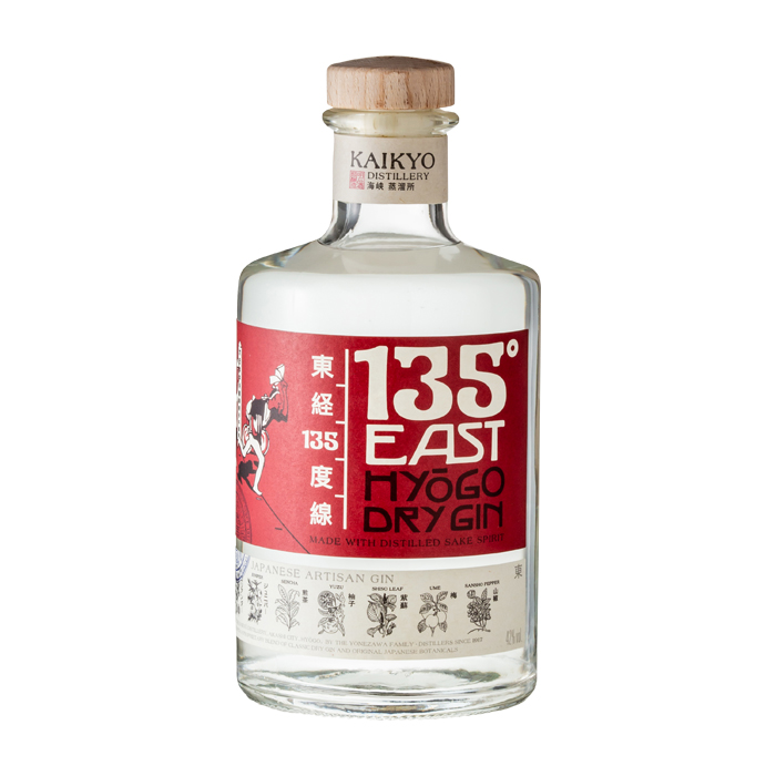 東経135度 兵庫ドライジン