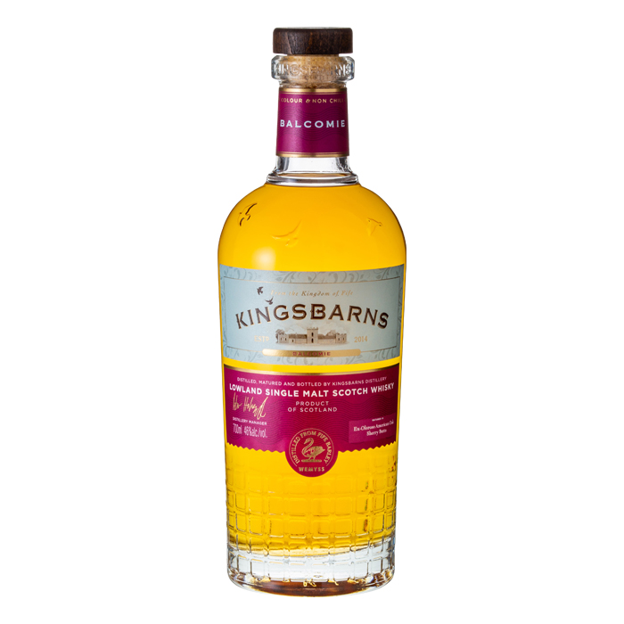 キングスバーンズ バルコミー シェリーカスクマチュアード