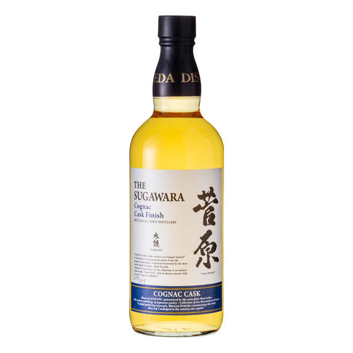 菅原水鏡 コニャック樽フィニッシュ