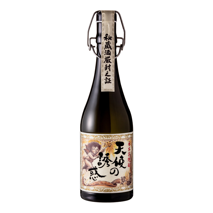 天使の誘惑