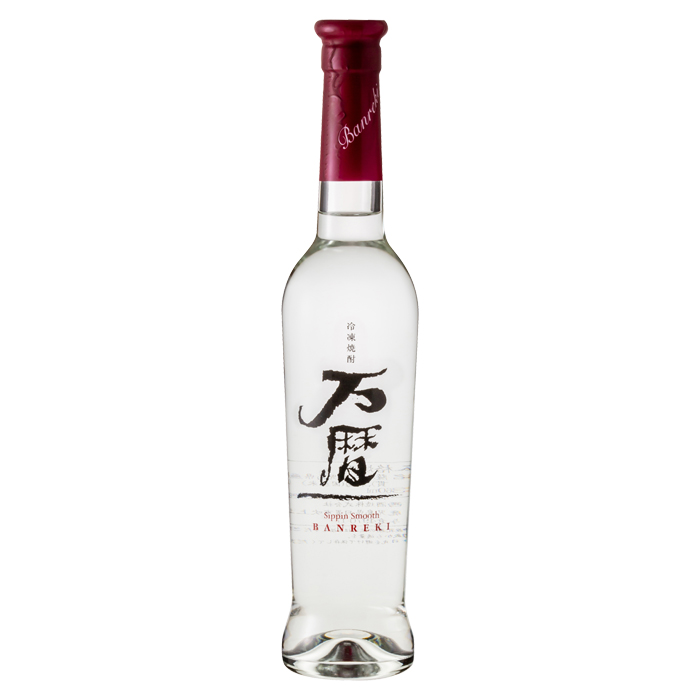 万暦