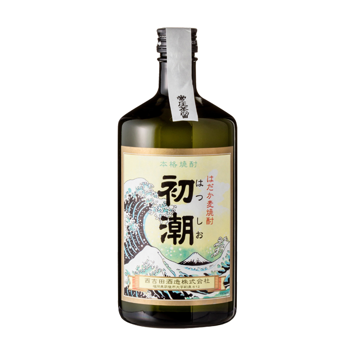 初潮