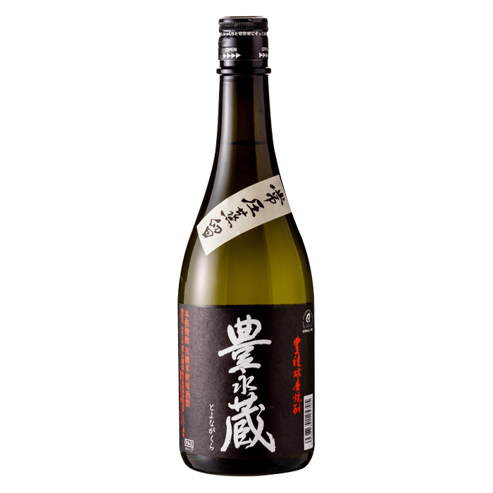 常圧 豊永蔵