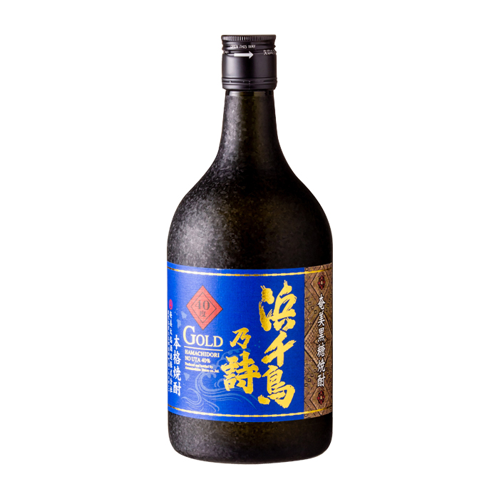 浜千鳥乃詩 ゴールド