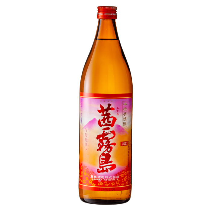 茜霧島