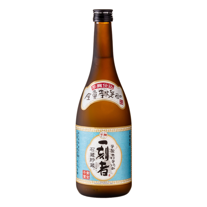 一刻者