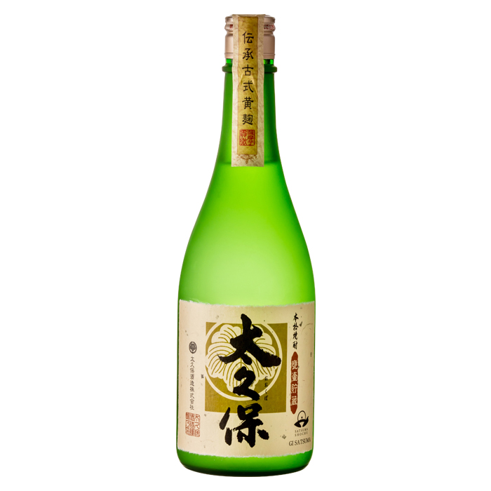 太久保