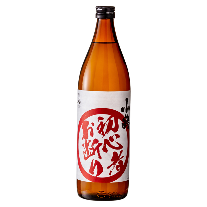 小鶴 初心者お断り