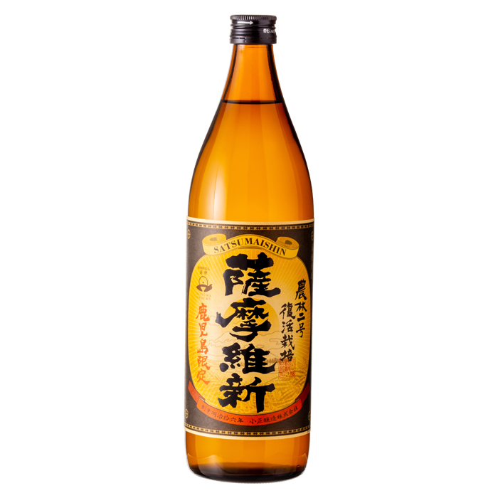 薩摩維新