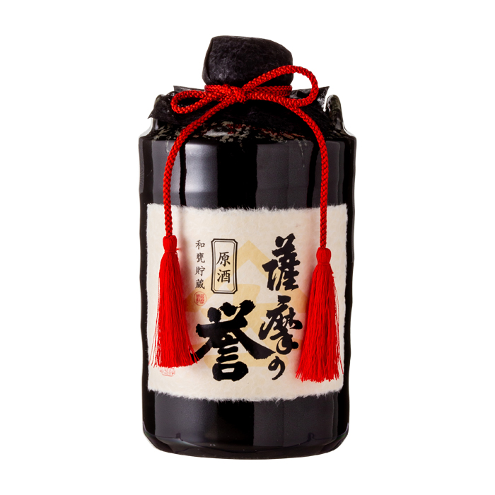 薩摩の誉 和甕貯蔵原酒