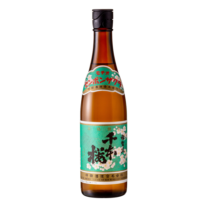 母智丘 千本桜 35度
