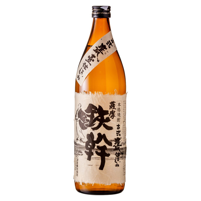 鉄幹