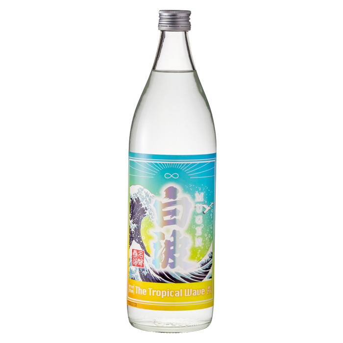 MUGEN白波 The Tropical Wave
