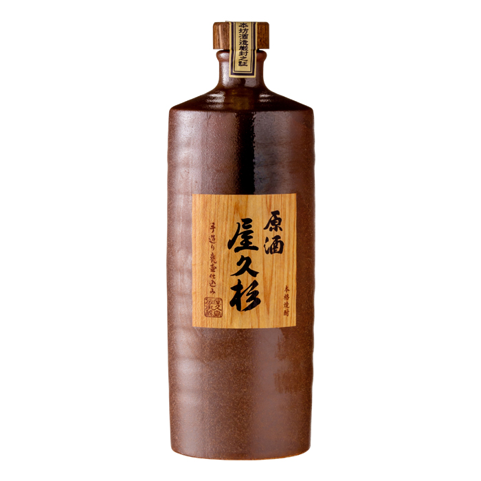 原酒 屋久杉