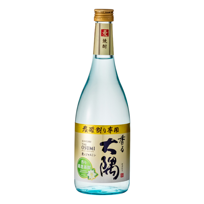 香る大隅 麦とジャスミン