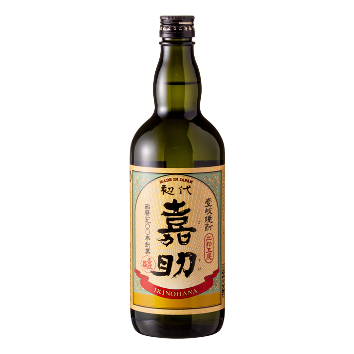 初代嘉助
