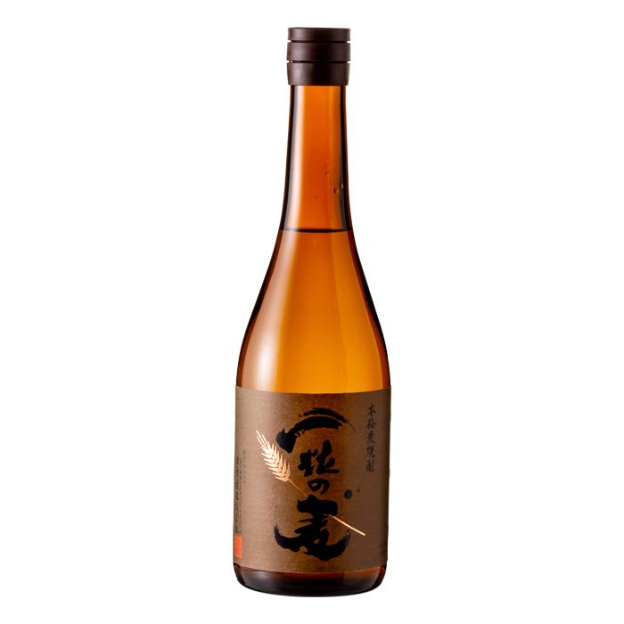 一粒の麦
