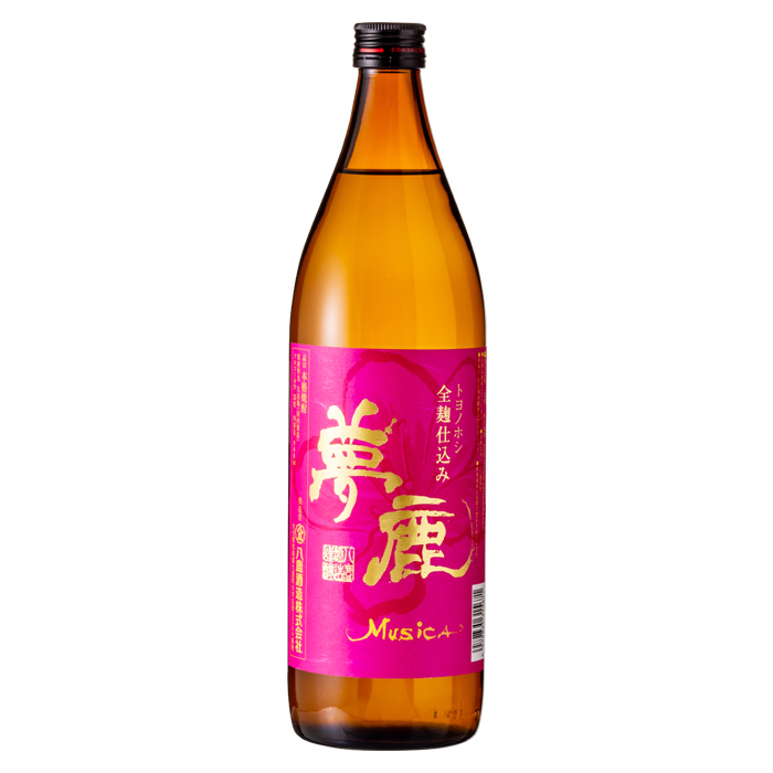 夢鹿