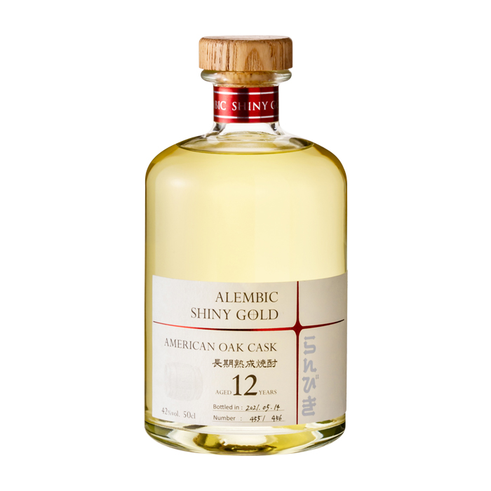 らんびき SHINY GOLD AMERICAN OAK CASK