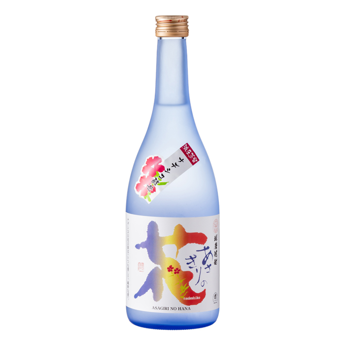 あさぎりの花