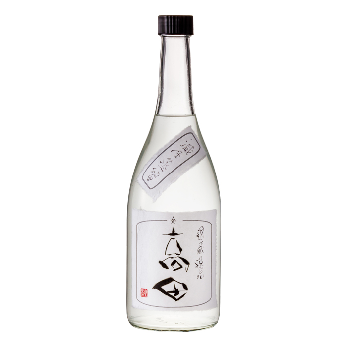 逸蔵逸品 高田 減圧蒸留