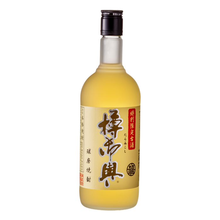 樽御輿