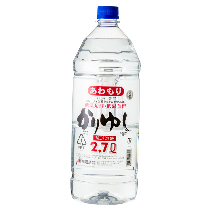 かりゆし ペットボトル