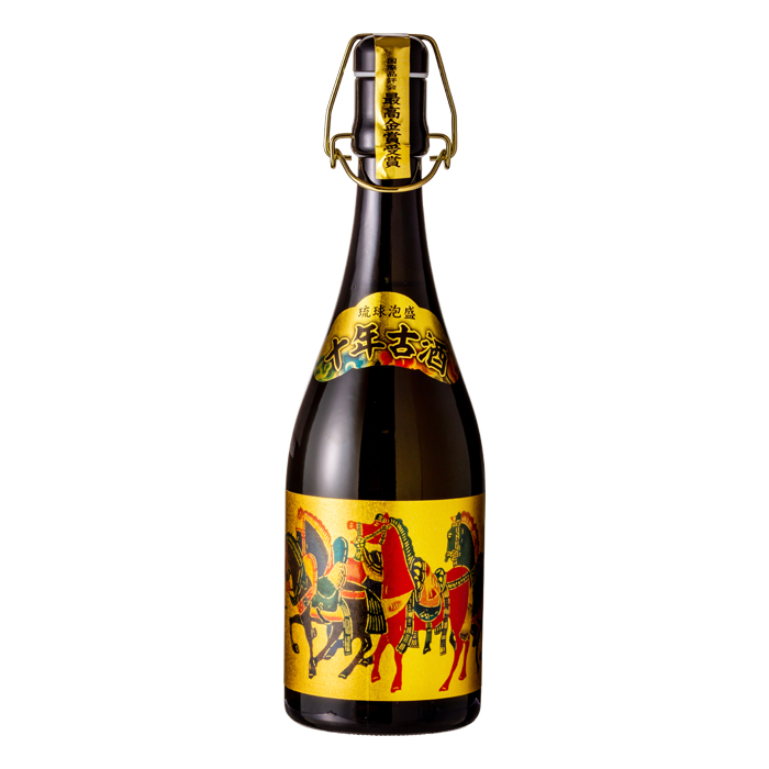 十年古酒 五頭馬