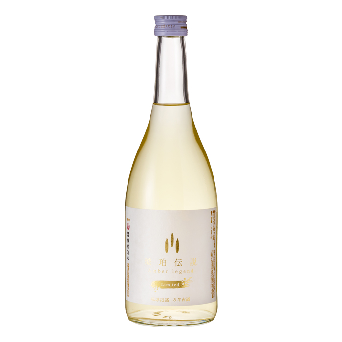 琥珀伝説 Limited 3年 古酒