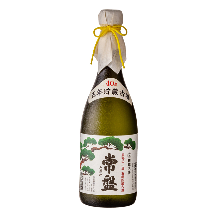 常盤 ５年古酒
