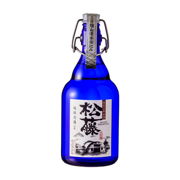 松藤 限定３年古酒