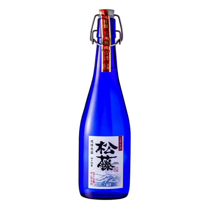 松藤 ５年古酒