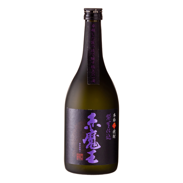 赤魔王 紫芋仕込