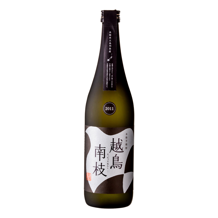 越鳥南枝 36度