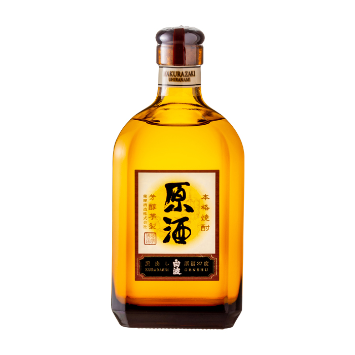 さつま白波 原酒