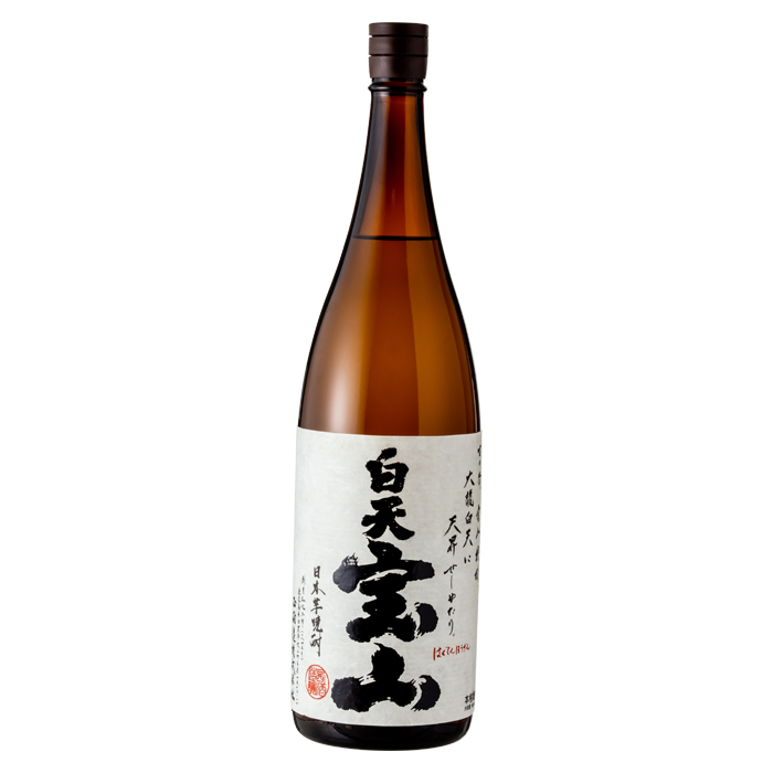 白天宝山