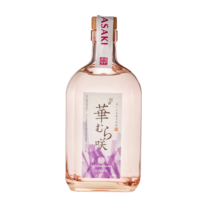 華むら咲