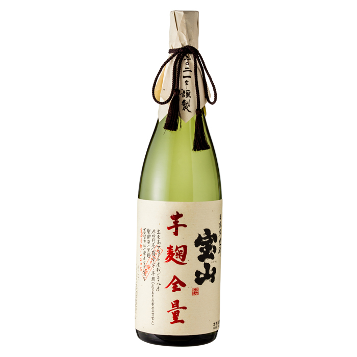 宝山 芋麹全量