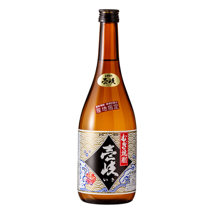 壱岐