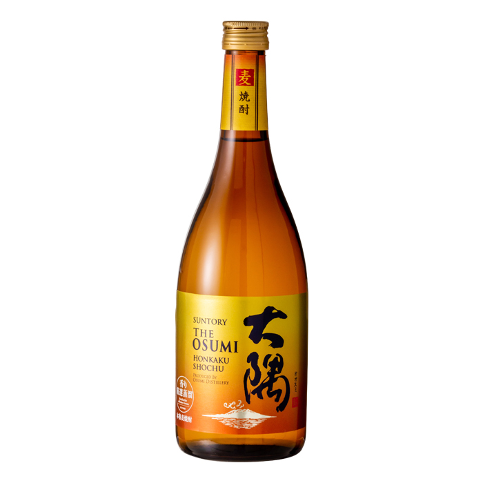 大隅 麦