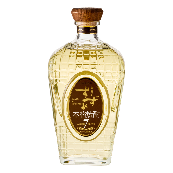 銀座のすずめ aged 7 years