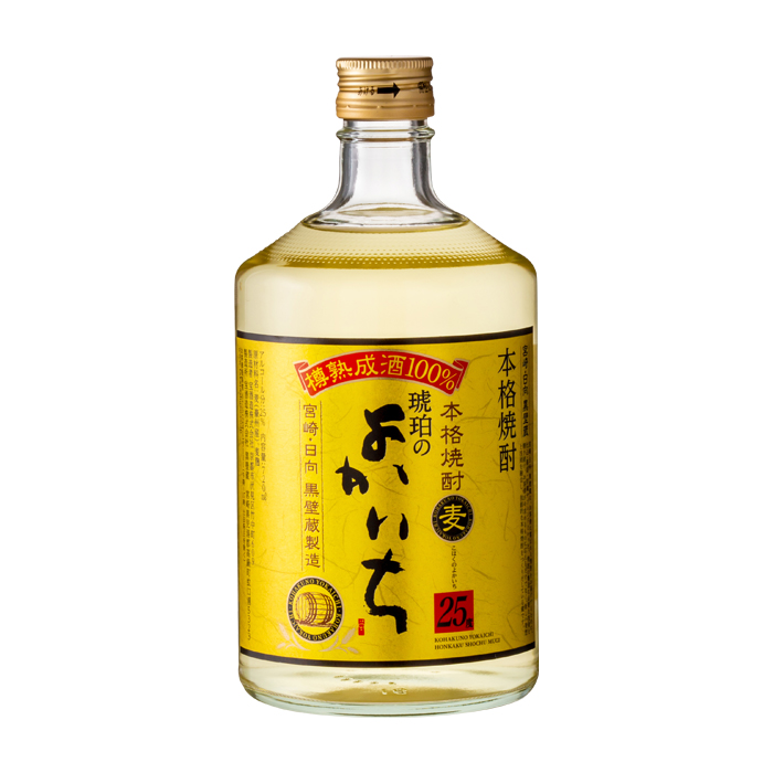 琥珀のよかいち
