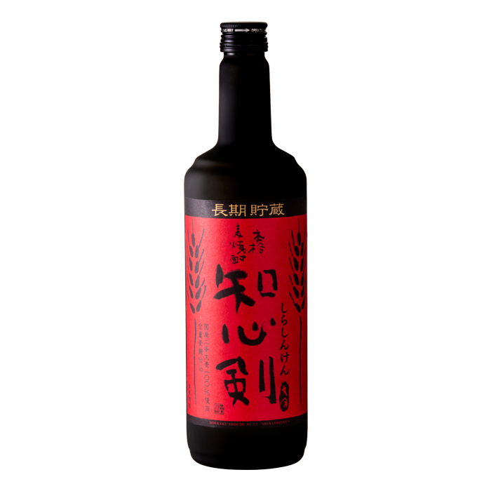 知心剣