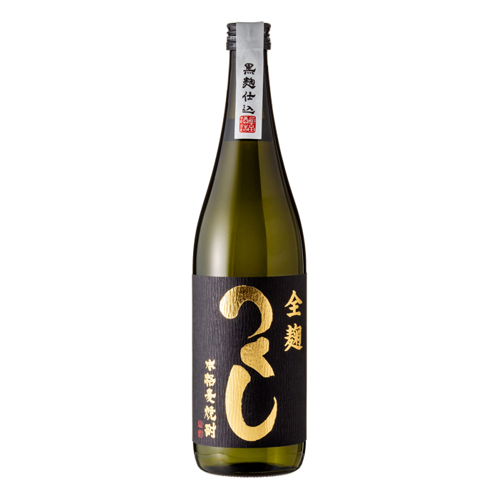 つくし全麹