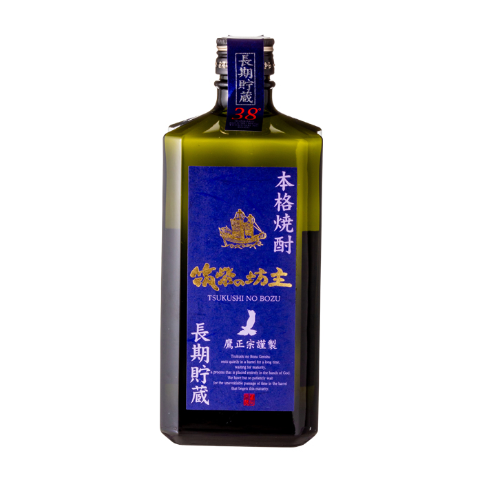 筑紫の坊主