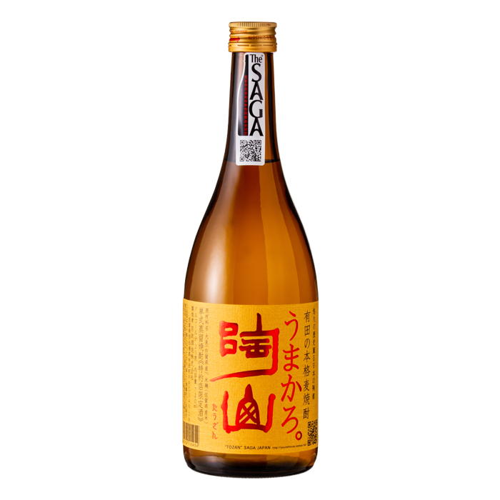 陶山