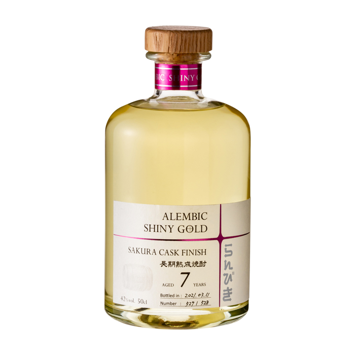 らんびき SHINY GOLD SAKURA CASK FINISH