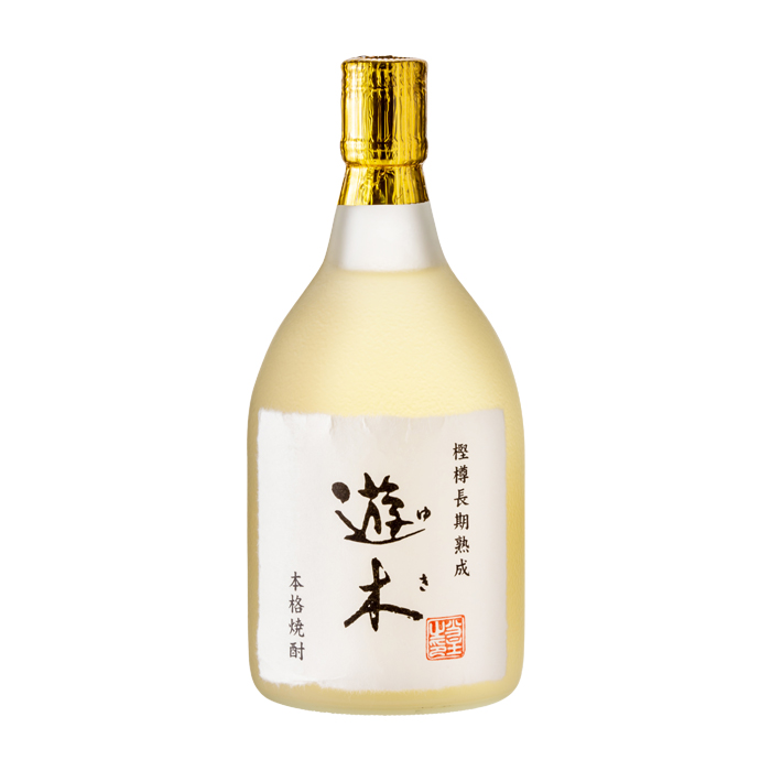 遊木