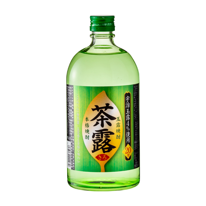 茶露
